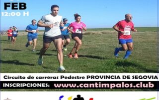 XIV Carrera Pedestre Vega de Cantimpalos.
